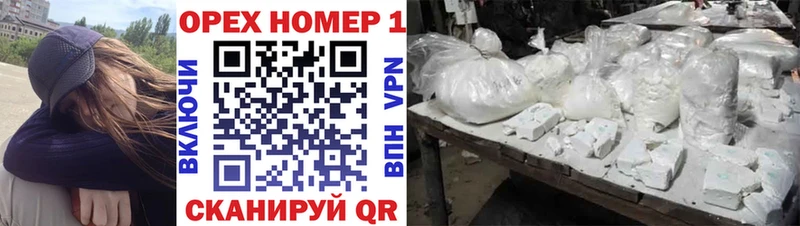 COCAIN Колумбийский Кизляр