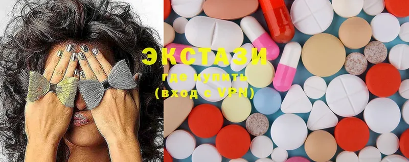 продажа наркотиков  Кизляр  Ecstasy Дубай 