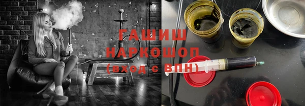 скорость mdpv Медвежьегорск