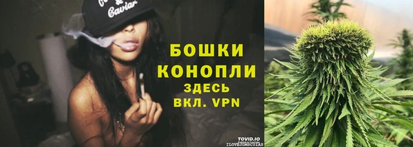 наркотики Медногорск