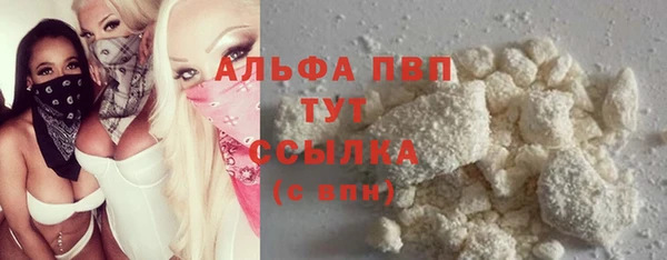 героин Магадан