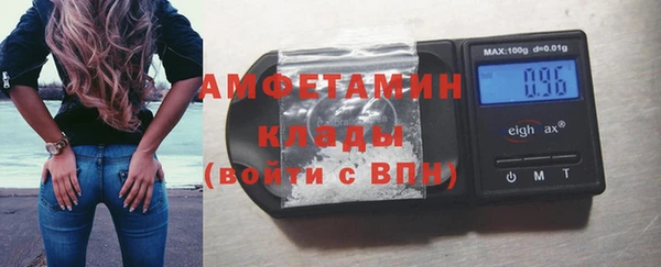 МДПВ Мегион