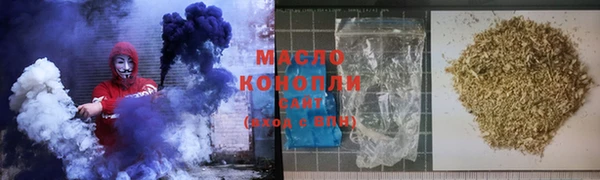 mdpv Горняк