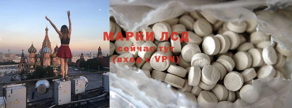 герыч Майский