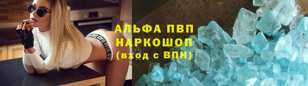 COCAINE Вязники