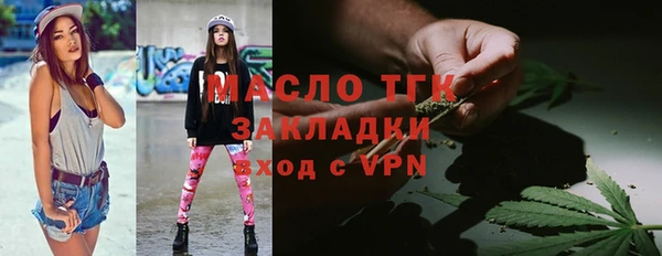 скорость mdpv Медвежьегорск
