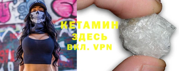 ешки Липки