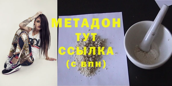 МДПВ Мегион