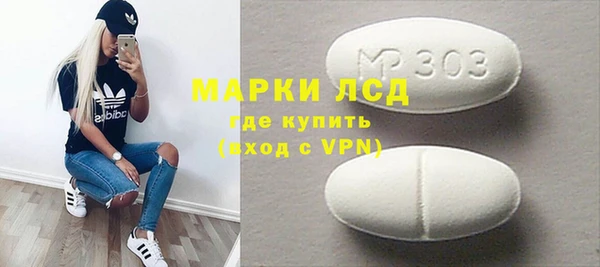 героин Магадан