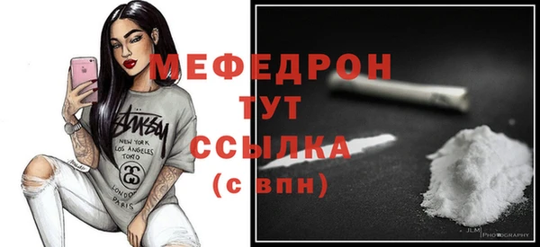 не бодяженный Лихославль