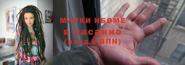 героин Магадан