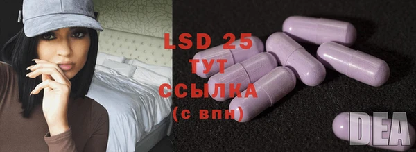 скорость mdpv Медвежьегорск
