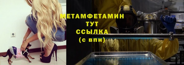 МДПВ Мегион