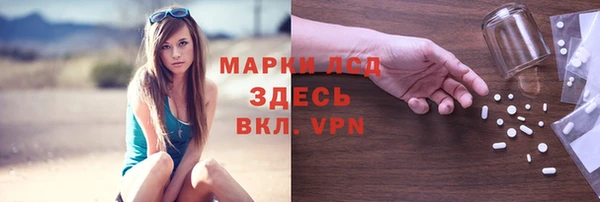 героин Магадан