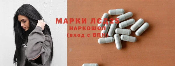 наркотики Медногорск