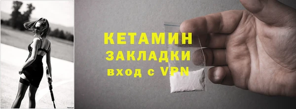герыч Майский
