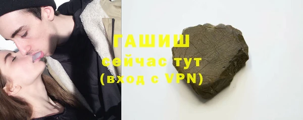 МДПВ Мегион