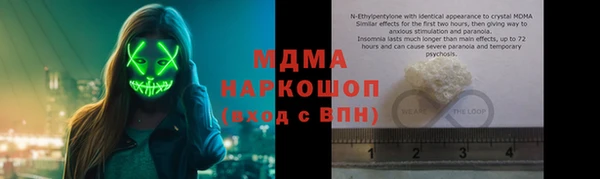 скорость mdpv Медвежьегорск