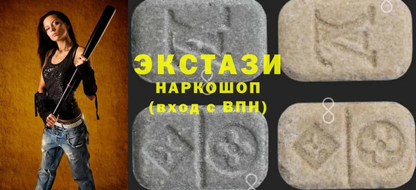 героин Магадан