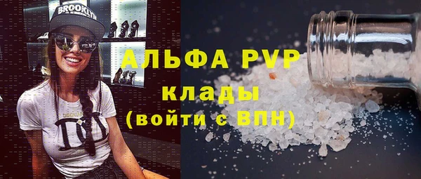 наркотики Медногорск