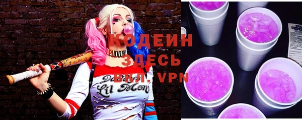 героин Магадан