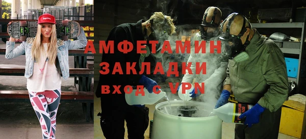 героин Магадан