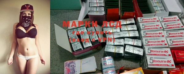 МДПВ Мегион