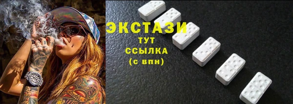 COCAINE Вязники