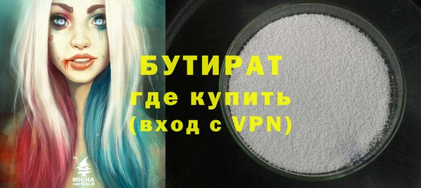 героин Магадан