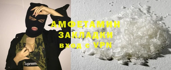 МДПВ Мегион