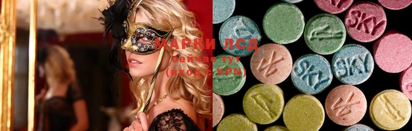 ECSTASY Лиски
