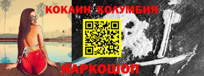 герыч Заволжье