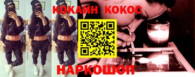 герыч Заволжье