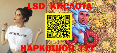 герыч Заволжье