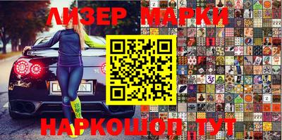 гидропоника Балахна