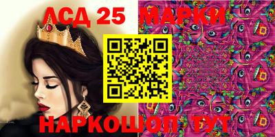 герыч Заволжье