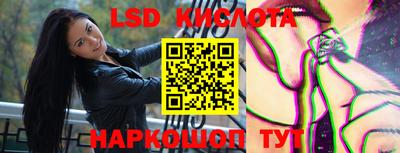 мефедрон Жуковский