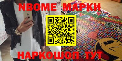 гидропоника Балахна