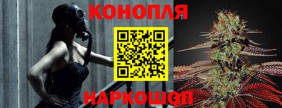 мефедрон Жуковский