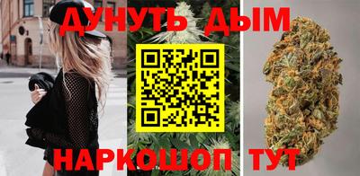 герыч Заволжье