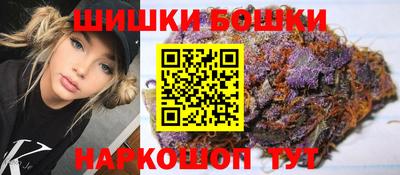 гидропоника Балахна