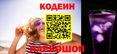 мефедрон Жуковский