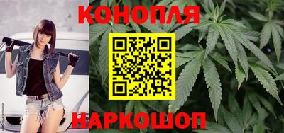 прущий лед Заводоуковск