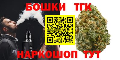 герыч Заволжье