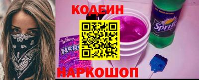 мефедрон Жуковский
