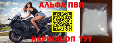 кокс Балашиха