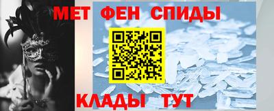 герыч Заволжье