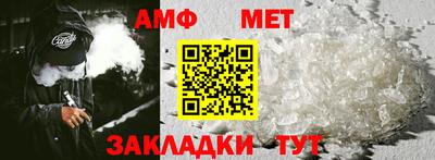 кокаин перу Моздок
