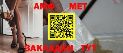 прущий лед Заводоуковск
