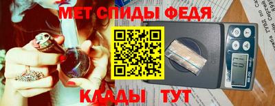 бошки Балаково